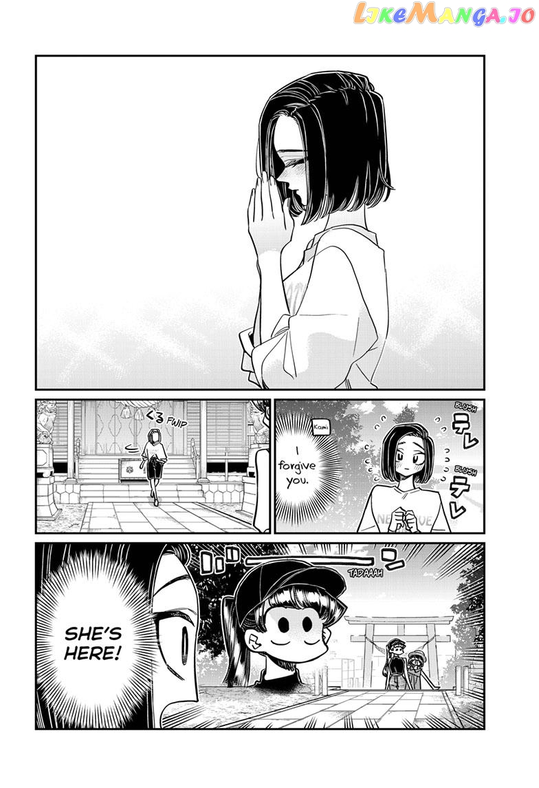 Komi Can